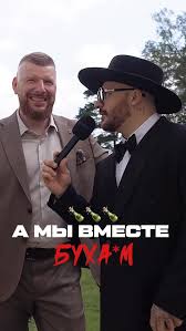 музыка для видео с детьми весёлая