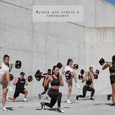 музыка для утренней зарядки на YouTube