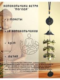 музыка для плетения кольчуг