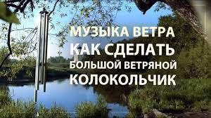 легальная музыка для исторических фестивалей